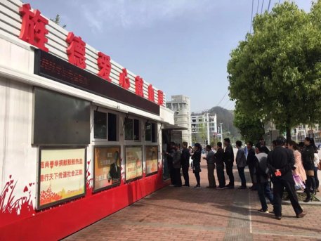 徽源酒店員工無償獻(xiàn)血 傳遞溫暖
