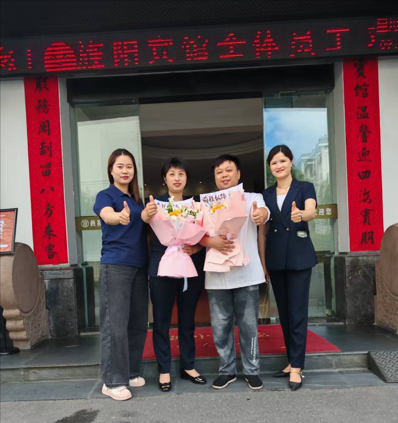 裁剪旋轉(zhuǎn).jpeg